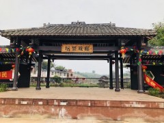 田园综合体建设推动农村经济发展