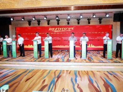 湘西州农业特色产业产销联盟成立