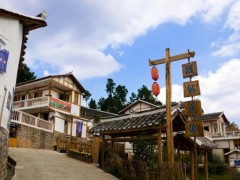 休闲旅游产业发展让布依小镇“绽放”